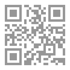 Qr Code مسألة خلق القرآن