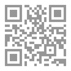 Qr Code المال والجمال والمآل!