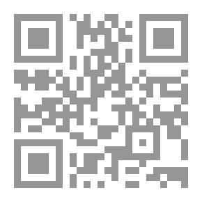 Qr Code Country Lodgings