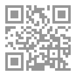 Qr Code علاقات سامة
