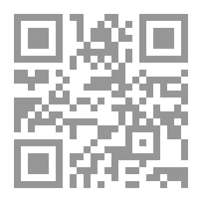 Qr Code التحليل التوافقي على الأنظمة فوق المركبة