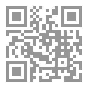 Qr Code التلخيص في أصول الفقه