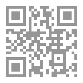 Qr Code مناخات جبل الشيبة