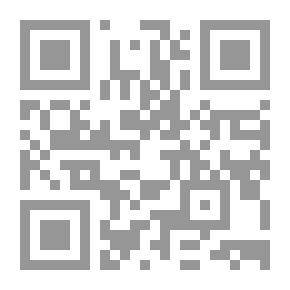 Qr Code دراسات معمقة في القانون الجنائي`الإستفزاز نتيجة التلبس بالزنا وآثارة القانونية`