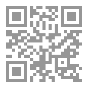 Qr Code Modern Orbits
