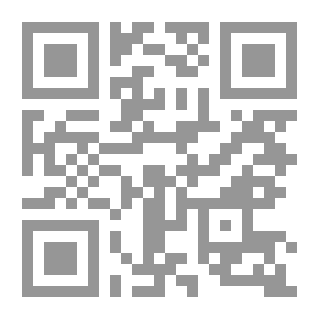 Qr Code How To Develop Mutual Trust Between You And Your Children