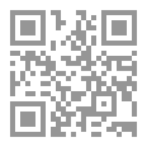 Qr Code الفيل الأفريقي وصيادوه
