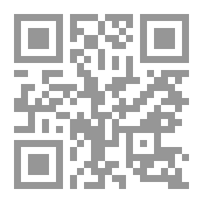 Qr Code About Love And Other Demons
