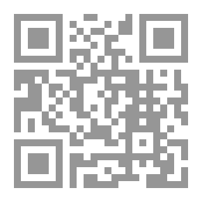 Qr Code النبي المسلح تروتسكي إسحق دويتشر