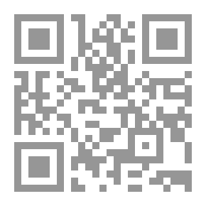 Qr Code هذا الجانب من زمان عاصف، متغيرات وتحولات في سرد الرواية العربية