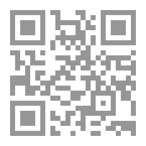 Qr Code الجوهر المصون في رواية قالون