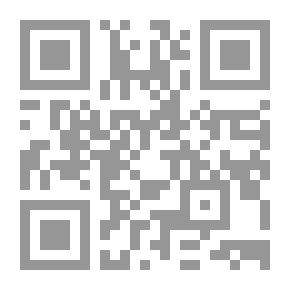 Qr Code موسوعة التصنيف العشري : الجداول الرئيسية 000 - 599 مج2