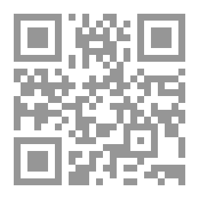 Qr Code رمضان وثورة القلوب