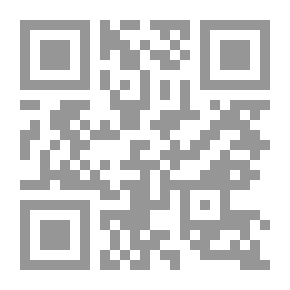 Qr Code الغرب والمجتمع والدولة والديمقراطية في البلدان العربية نموذج الحالة البحرينية لـ أدمتروك الفالح