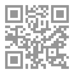 Qr Code ظاهرة المشترك اللفظي في كتاب إصلاح النطق