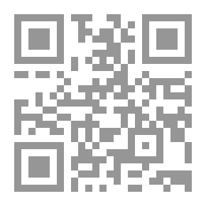 Qr Code المسالك والممالك