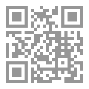 Qr Code 41 جحا والسنجاب العفريت