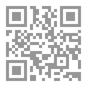 Qr Code النونو