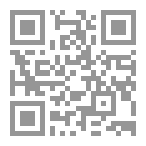 Qr Code The Quranic Path To The Liberation Of Palestine