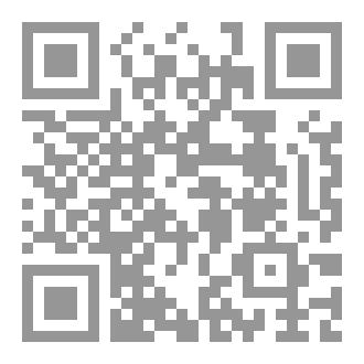 Qr Code ضحيّة قاسية
