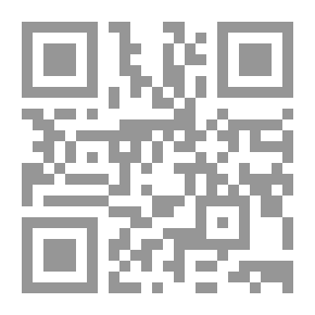 Qr Code مخططات مبنى