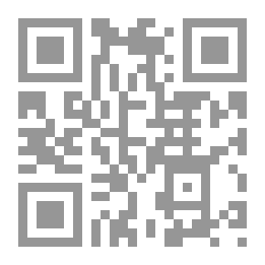 Qr Code A Collection Of Fatwas / By Sheikh Al-Islam Taqi Al-Din Ahmed Bin Taymiyyah Al-Harrani. C. 16 (The Book Of Interpretation, Part Three Of Q