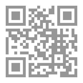 Qr Code لقاء في بغداد