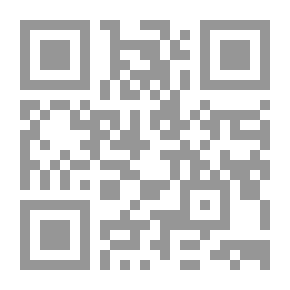 Qr Code يا صاحب الروح