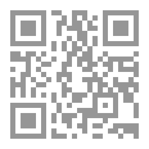 Qr Code The Need For Islam