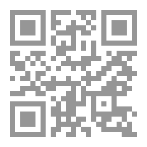 Qr Code 100 Poets And 100 Poems `The Sweetest Ten Thousand Houses In Arabic Poetry`