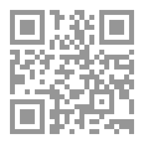 Qr Code نداء جاد إلى حياة متدينة ومقدسة