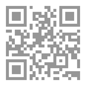 Qr Code أقدم لك: الفلسفة