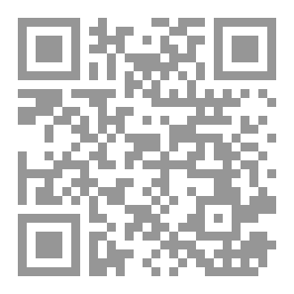 Qr Code عترتي او سنتي
