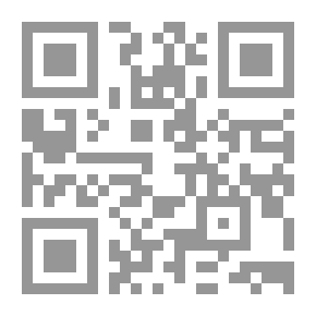 Qr Code Education In The Mohammed Bin Abdul Karim Al-Khattabi Program