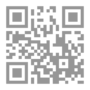 Qr Code Horizon Diverges; From Modernity To Postmodernism