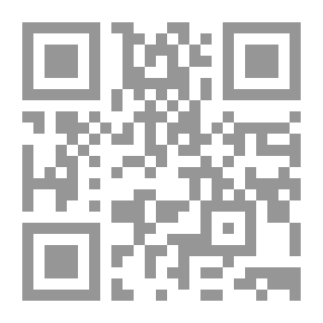 Qr Code الطيوريات - الجزء الثالث عشر