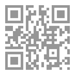 Qr Code تنمية المجتمع المحلي والتدريب على بناء قدراته ج1