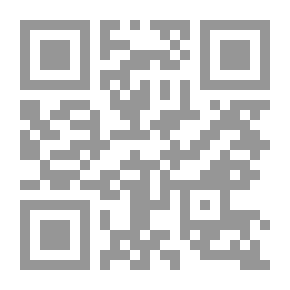 Qr Code كرامات الأولياء