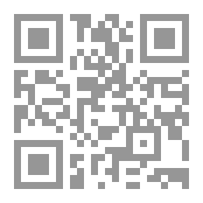Qr Code المتجر الرابح - مجلد - محقق