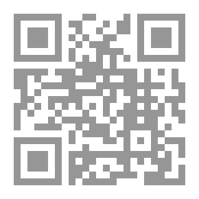 Qr Code The Footnote Called The Corona On The Perceptions Of The Download And The Facts Of Interpretation (Baqiah, Part 1)