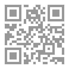 Qr Code ادم من جديد