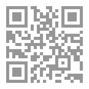 Qr Code Biography And Imagination; Readings In Contemporary Arabic Models