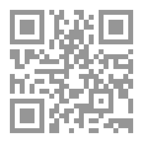 Qr Code الصحيح في القواعد والاملاء: دليل - خامس إبتدائي