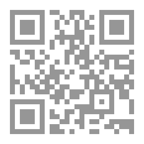 Qr Code الصحة والبيئة
