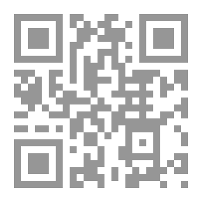 Qr Code Clairvoyance