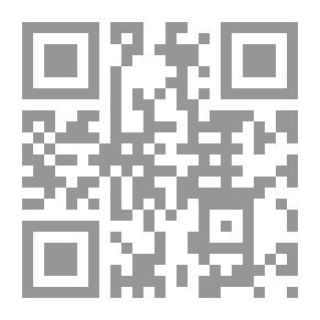 Qr Code قصائد مختارة
