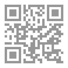 Qr Code La venganza de Don Mendo