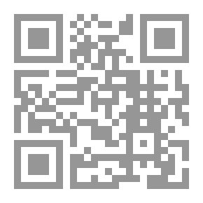 Qr Code Lo prohibido (tomo 1 de 2)
