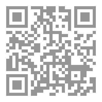 Qr Code ليلة والذئب