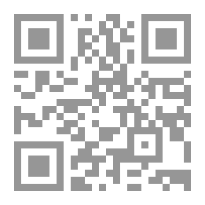 Qr Code الأرواح تسكن المدينة